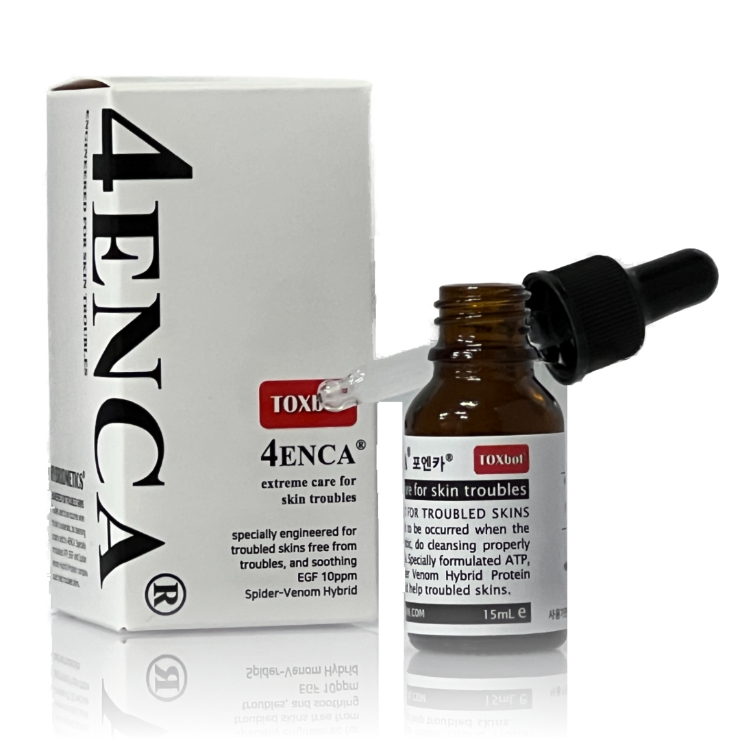 포엔카 4ENCA 스팟 에센스 15mL 갈색 스포이드 용기와 흰색 패키지, 사용자 제공 사진